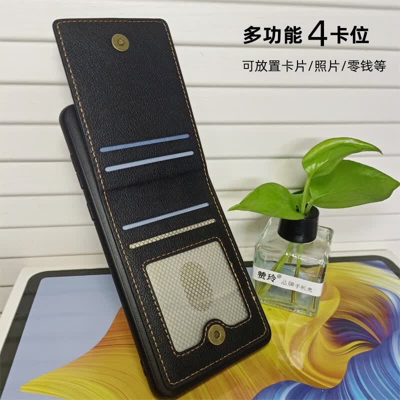 馨柏儿创意新款防盗刷卡袋手机壳卡包素皮保护套翻盖上下开皮套背面插卡支架全包镜头防摔软边男高级定制 带卡包丨轻薄素皮+全包镜头圈 华为mate60pro+