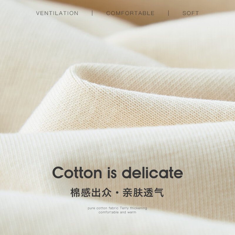 TEEK高中生重磅纯棉t恤男士短袖上衣服 青少年夏装夏季休闲半袖体恤衫 【柔软舒适】HS78M杏色 S