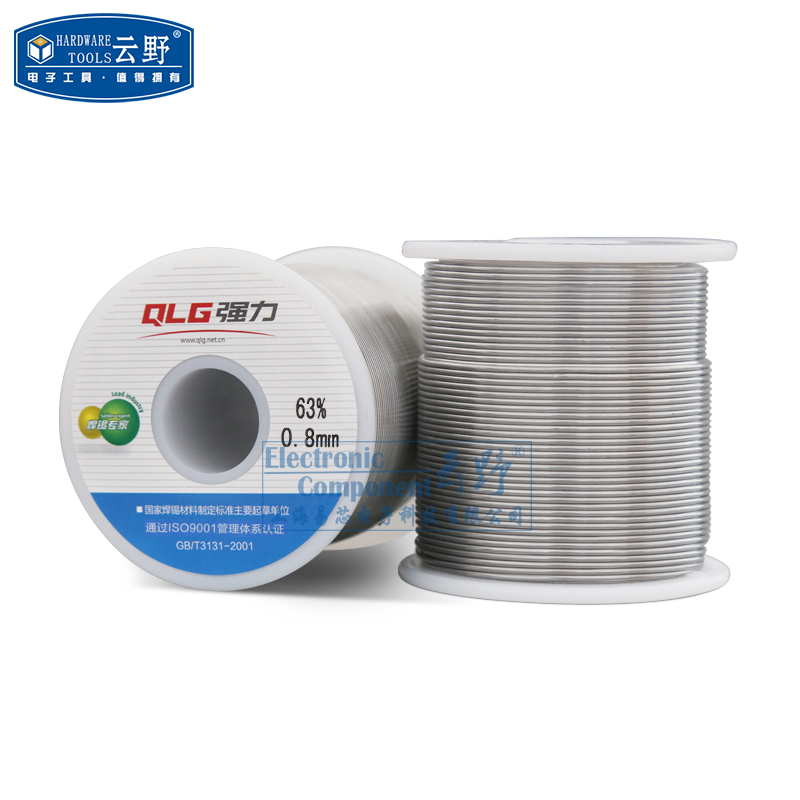 强力焊锡丝 云纯度免洗松香焊锡丝63%锡丝 63/37 1.0mm/0.5mm等 活性焊锡丝 线径2.3mm重量900g(一卷)
