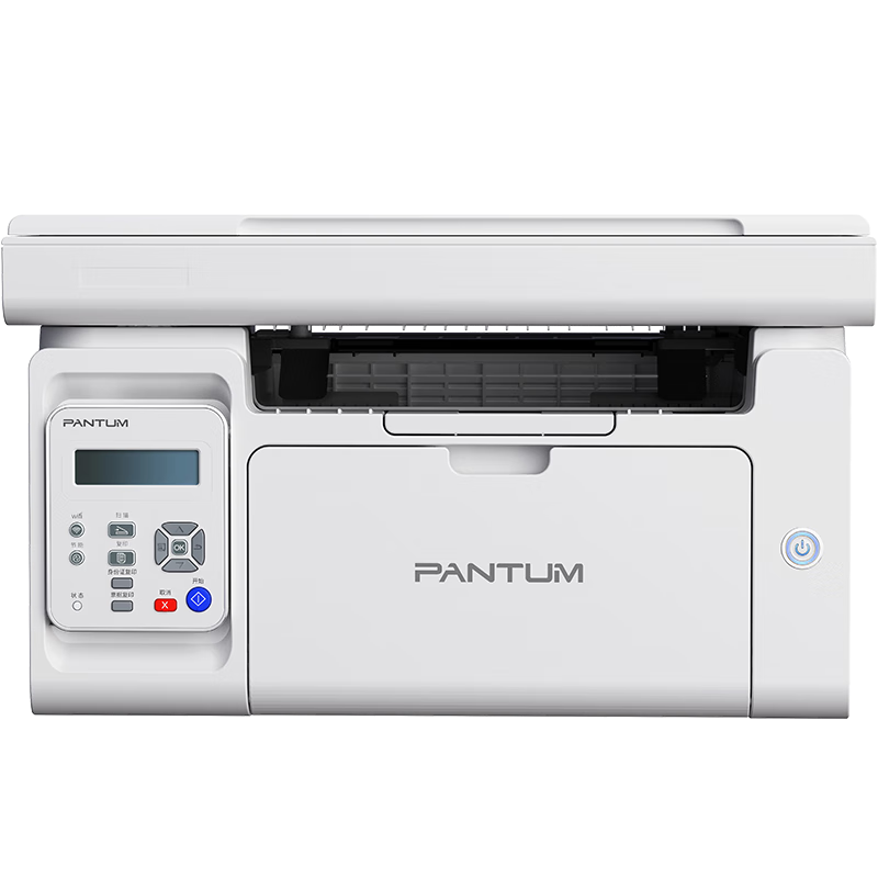 PANTUM 奔图 M6208W 黑白激光打印一体机