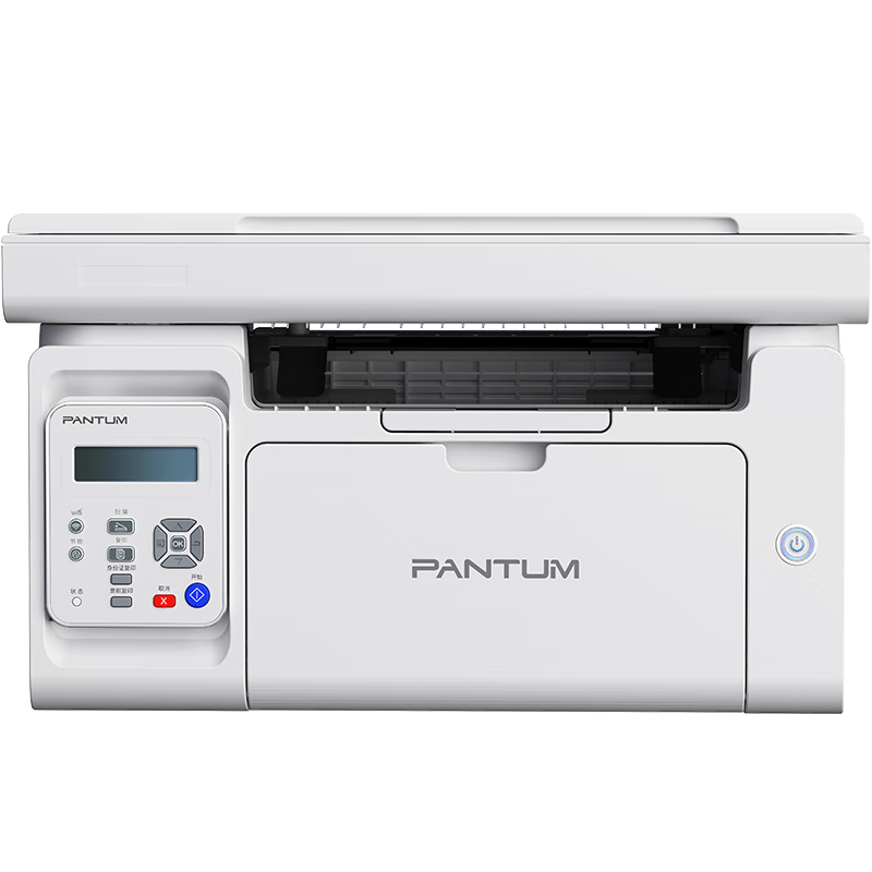 奔圖（PANTUM）M6208W激光打印機 復印掃描一體機  家用無(wú)線(xiàn)遠程打印 學(xué)生錯題教輔資源共享
