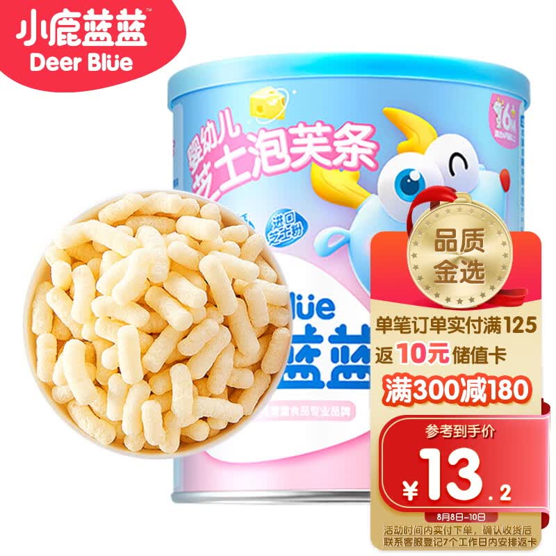 小鹿蓝蓝 婴幼儿泡芙条芝士味 6月宝宝零食婴儿零食手指泡芙辅食条 42g怎么样,好用不?