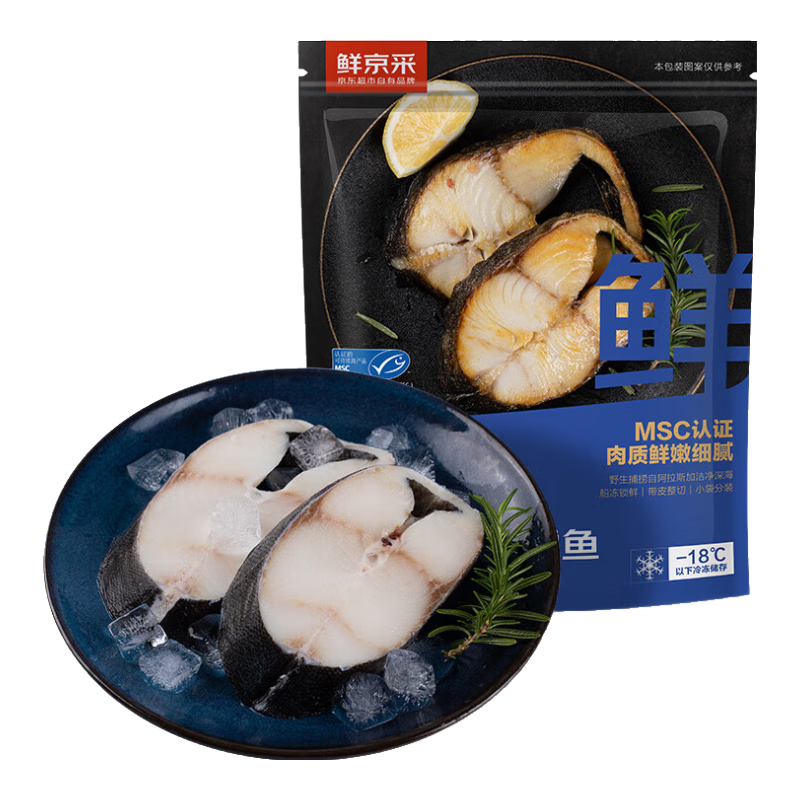 ʾ 䶳˹Ӻ龻2 Сװ     