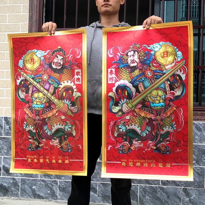 陌德门神门贴特大门神门贴金箔防水耐晒立体浮雕威武霸气秦琼敬德神