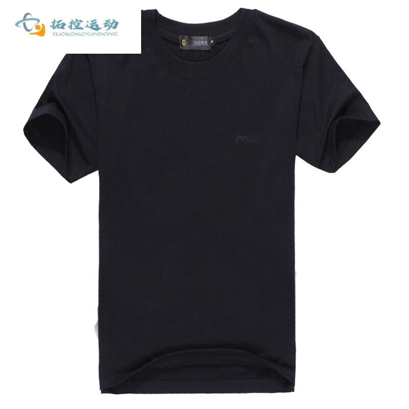 安保t恤男女单位制服警黑体恤衫执1勤服工作服体能服