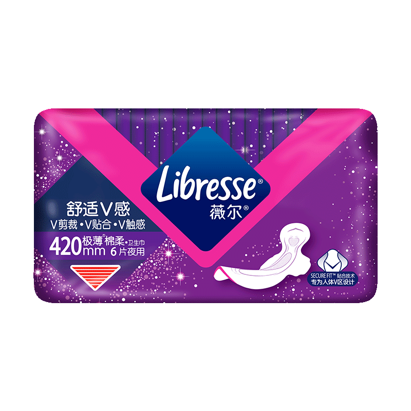 薇尔 Libresse 夜用卫生巾V感系列 42cm*6片