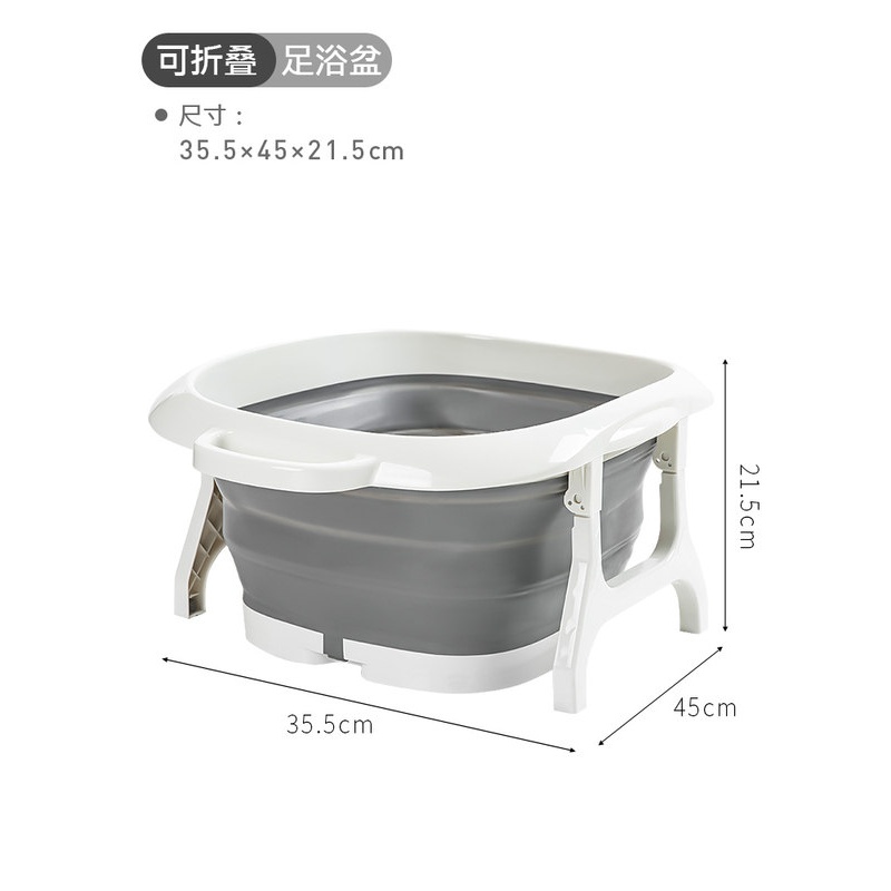 花烛折叠泡脚桶日式折叠泡脚桶泡脚盆家用可过小腿便携式洗脚盆足浴洗