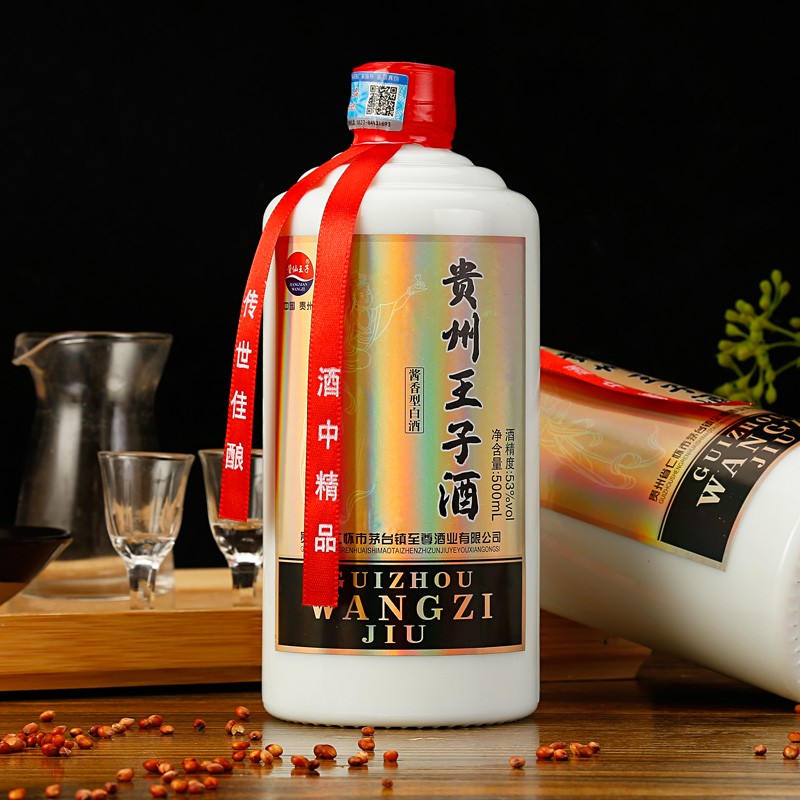 浓匠贵州王子酒酱香型53度500ml*6瓶整箱装粮食酒送礼自饮婚宴佳品 53度 500mL 6瓶