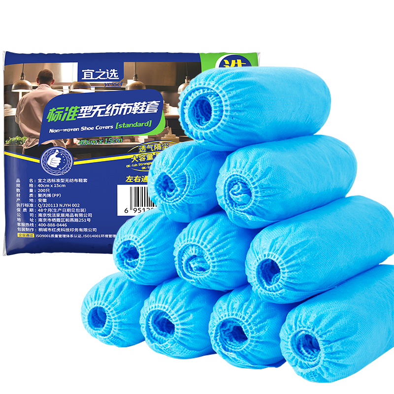 ��֮ѡЬ���޷Ĳ��Ӻ�200ֻ��Ůͨ������͸������������ĥ����һ���� 107.64Ԫ��4��(��26.91Ԫ/��)