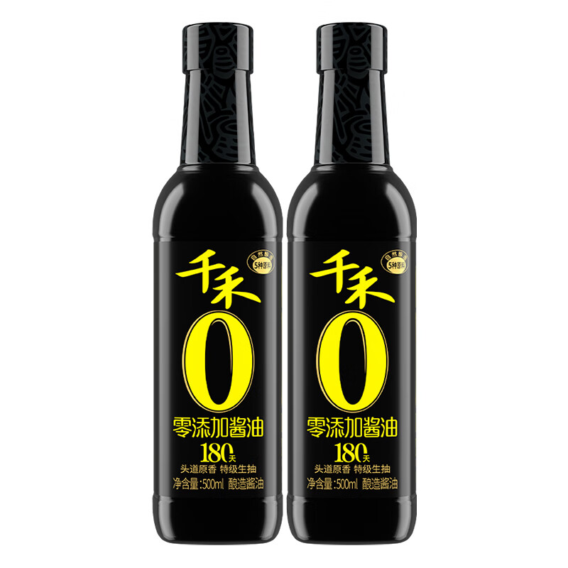 千禾零添加头道原香酱油180天500ml/瓶特级生抽家用凉拌炒菜调味品 零添加酱油180天500ml*2瓶