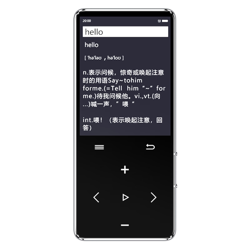 蓝慧蓝慧MP3音乐随身听学生英语词典听力专用电子书录音笔触屏操作小说视频听歌蓝牙连接MP4播放器MP5 1.8寸屏按键版【配高保真耳机+震撼外放】 4G【帮下载学习资料 海量音乐小说】