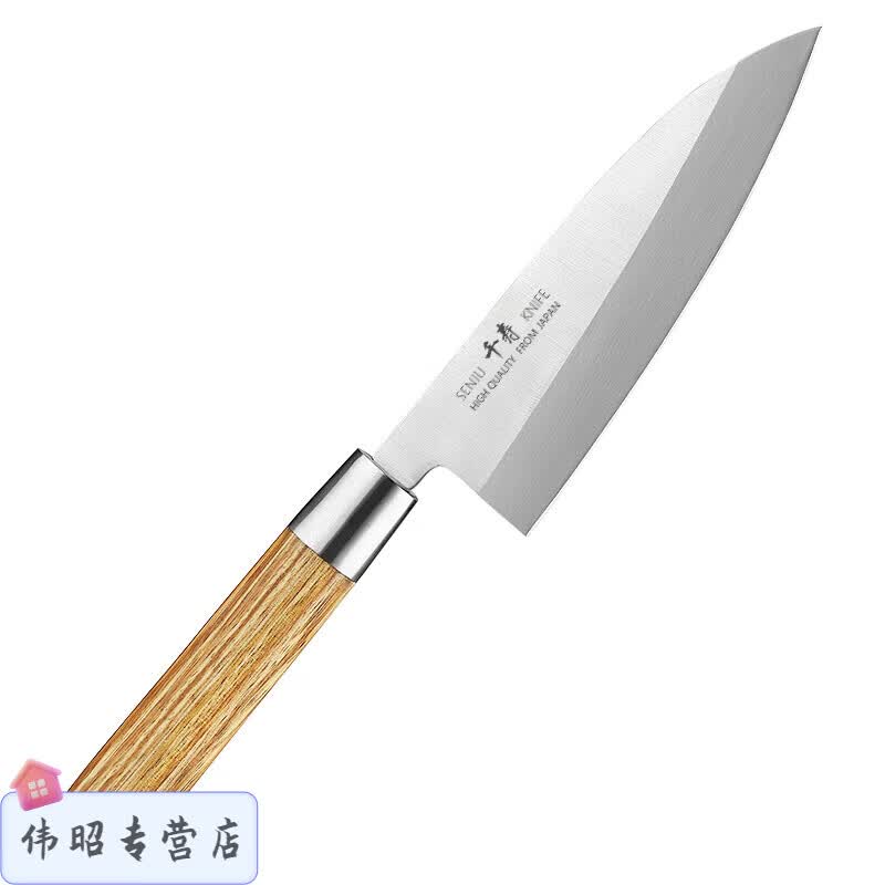 smvp日本进口品质杀鱼刀专用刀日式鱼刀刺身刀开背切鱼剖鱼出刃料理刀