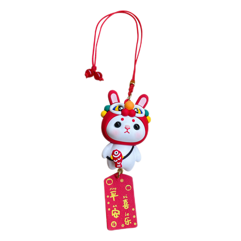 ���ڲ�������ѡ��ͨС��Ȯ�����Ҽ����ڵ��θߵ����ڹҼ����Ӿ��Ҽ����ص�׹���� С��Ȯ+����һ��װ