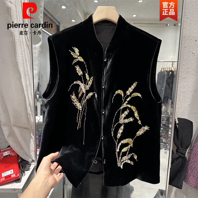 皮尔卡丹(pierre cardin)欧洲站金丝绒马甲女国风坎肩背心2024秋新款