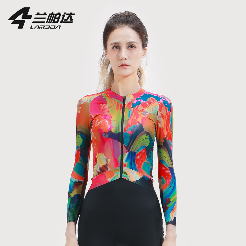 兰帕达骑行服长袖 春夏新款女子速干透气上衣自行山地公路车服 抗菌防晒 烟锈蓝 XS