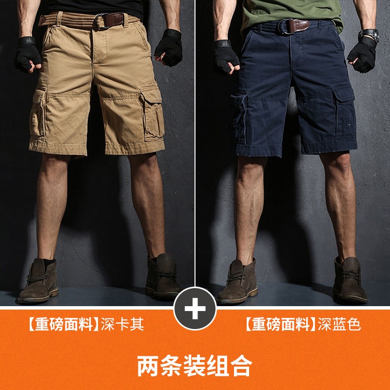 京东短裤历史价格在哪里找|短裤价格走势