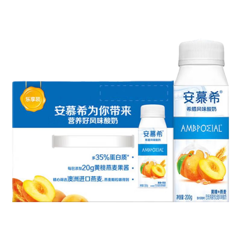 安慕希 黄桃燕麦风味酸奶 200g*8盒/箱*2件