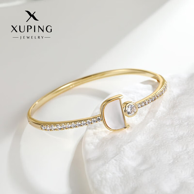 XUPING旭平首饰欧美D字母贝母手镯时尚轻奢设计个性气质高级感手环卡扣手饰 （57圈口）属于什么档次？