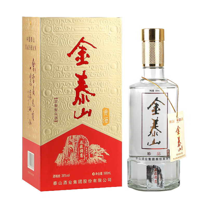 泰山牌浓香型白酒 36度金泰山贡酒五岳独尊 单瓶500ml