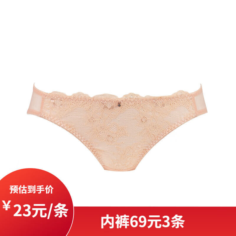tutuanna内裤女 蕾丝带钻性感三角裤 柔软触感亲肤 957711-10 m