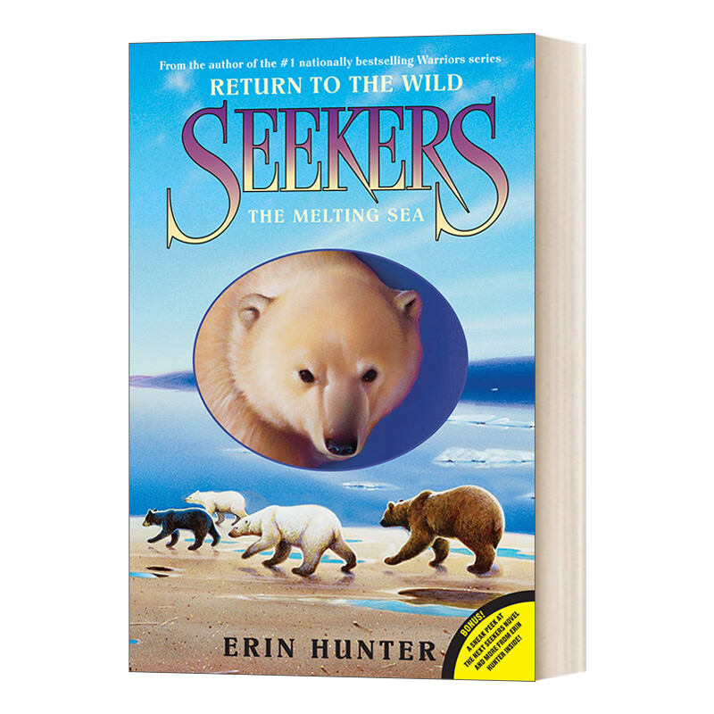 进口原版 seekers: return to the wild #2: the melting sea 熊武士