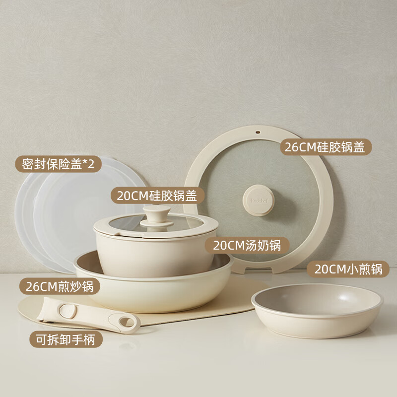 炊具哪个品牌好？2025年这3款口碑佳体验棒，闭眼选不踩雷