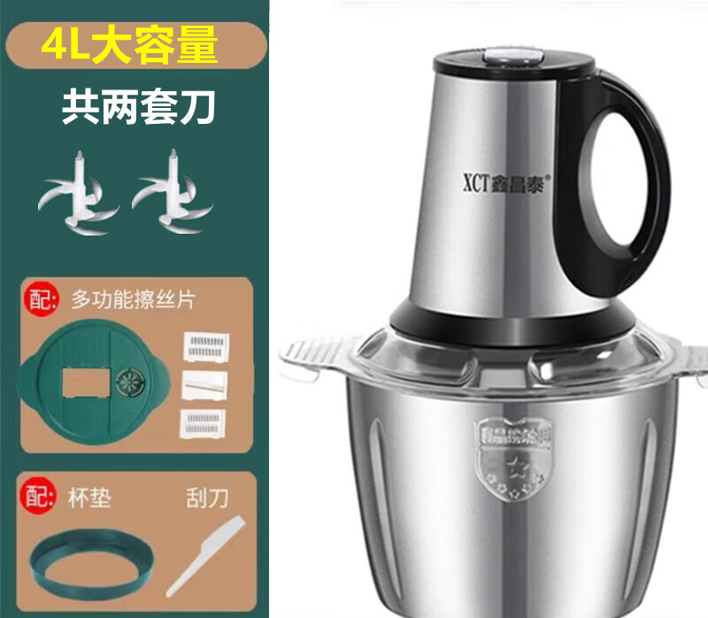 手动绞肉机-性价比高，操作简单且耐用|京东手动绞肉机价格曲线图在哪