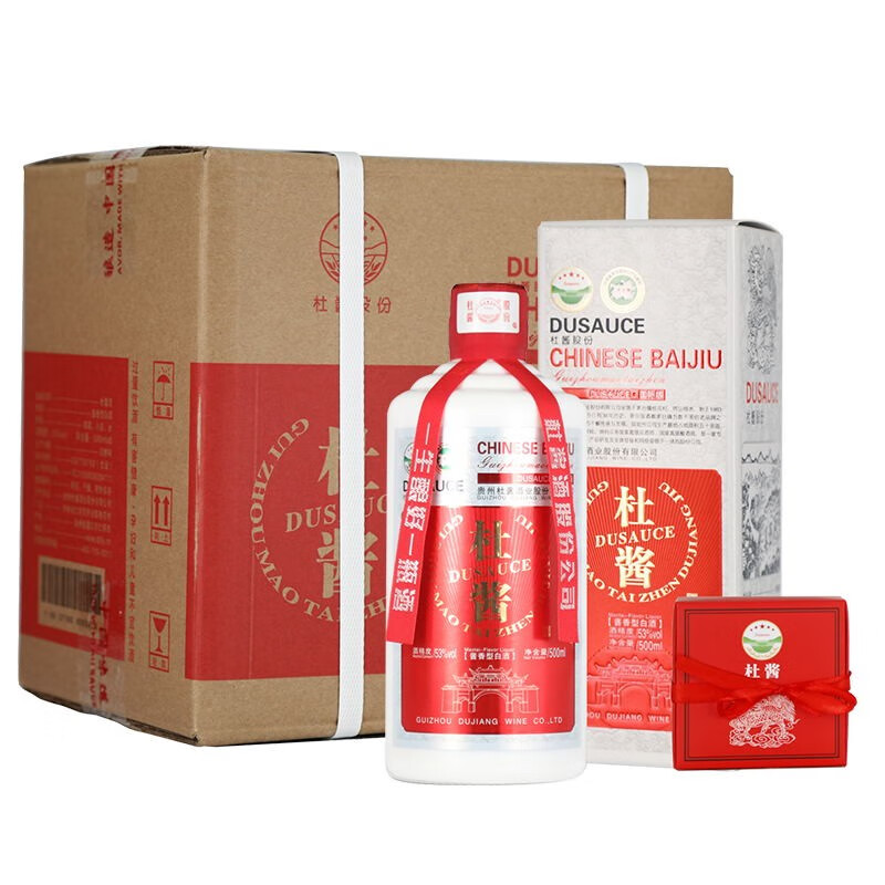 杜酱国际版贵州杜酱茅台镇53度酱香型白酒纯粮酿造坤沙酒53度坤沙老酒