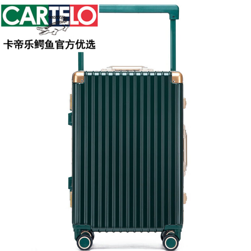 卡帝乐鳄鱼(cartelo)宽拉杆箱行李箱女万向轮潮流旅行箱20英寸登机箱