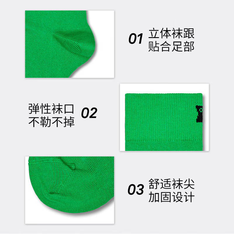 Happy Socks女男士秋冬季款白色黑色穿搭袜子棉袜运动时尚纯色中筒袜5双装 高饱和 5双 M 36-40