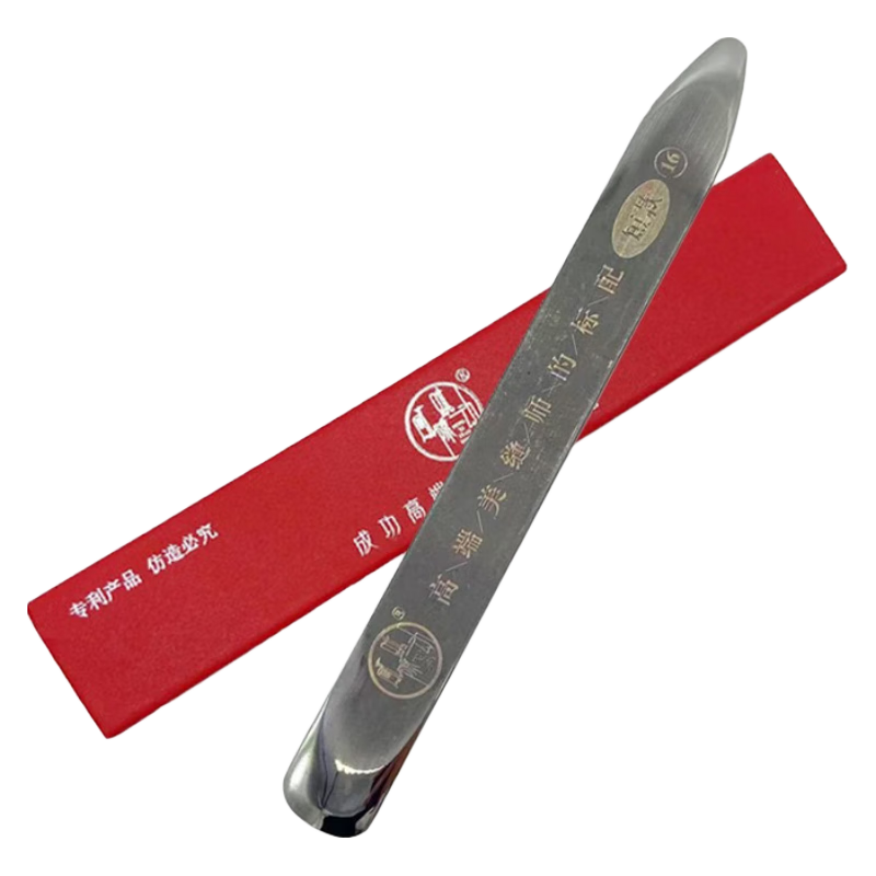 歐德邦鳳隙跳動(dòng)短款美縫鎢鋼壓縫片高密度瓷磚壓板條棒刮片工具壓縫神器 16寬平緩+陰角單鏡面送5*清黑邊