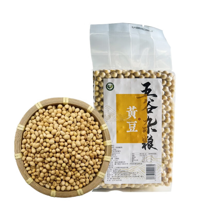 心醉神河北黄豆(可发豆芽 打豆浆 大豆 五谷 杂粮真空 大米伴侣) 500g