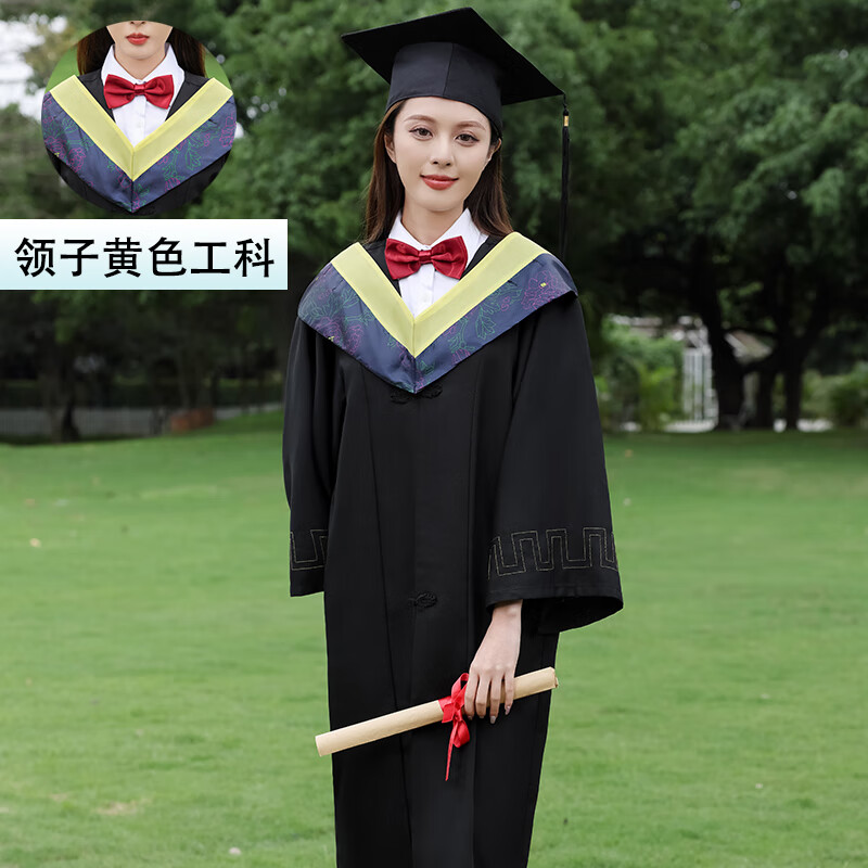 文科理科毕业季礼服硕士博士艺术文学位服 黑色学士服-工科-垂布黄色