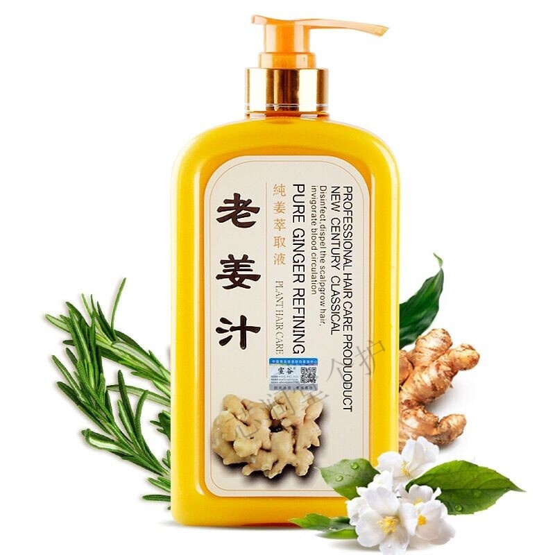 宣谷老姜汁洗发水男女控油去屑老姜王生姜洗发露家庭装洗发乳 姜汁