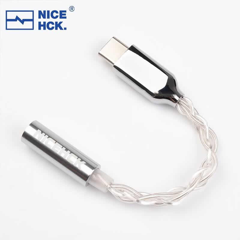 NICEHCK转接线适用于苹果Lightning安卓TypeC原道HiFi小尾巴DAC转接头解码耳放 Lightning转4.4mm 8股纯银