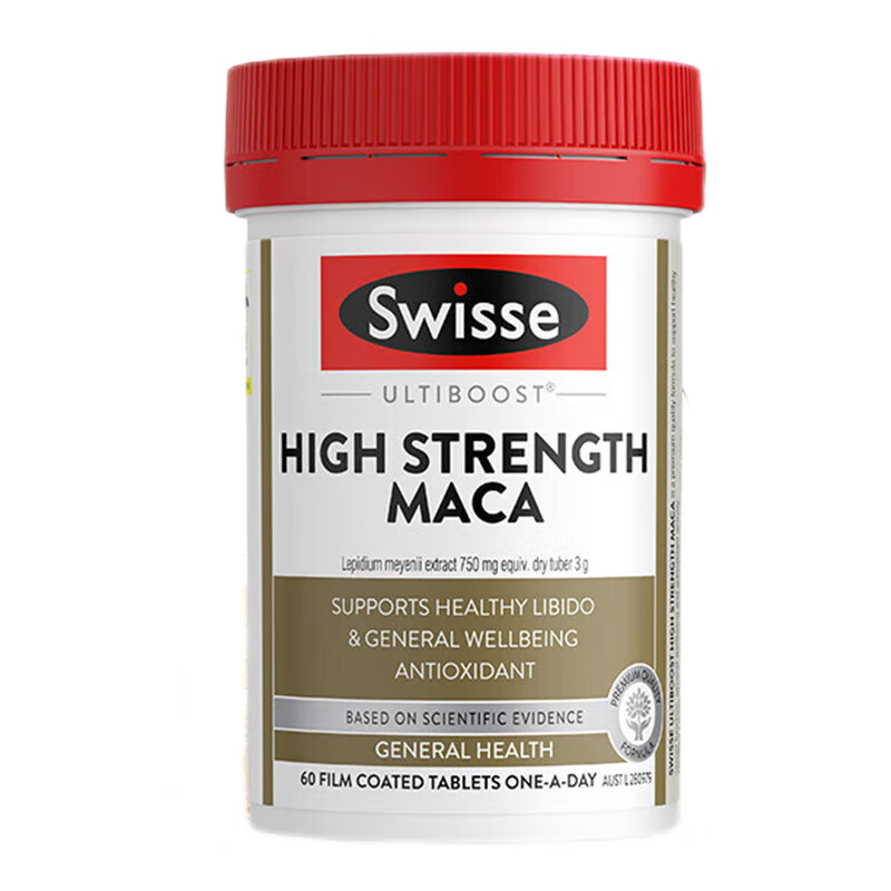 Swisse斯維詩 瑪咖牡蠣精袋鼠精華淫羊藿男士雄風(fēng)片120片 高濃度瑪卡片 高濃度瑪卡片 60片*1瓶