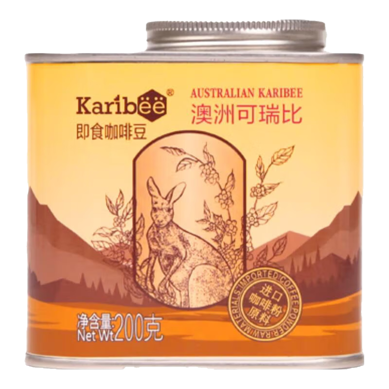 KaribeeȽͬʳȶųֱӳ԰ҹӰ࿪Сʳ Karibeeȼʳȶ200g/ 2ޡ1ͬ108Ԫ