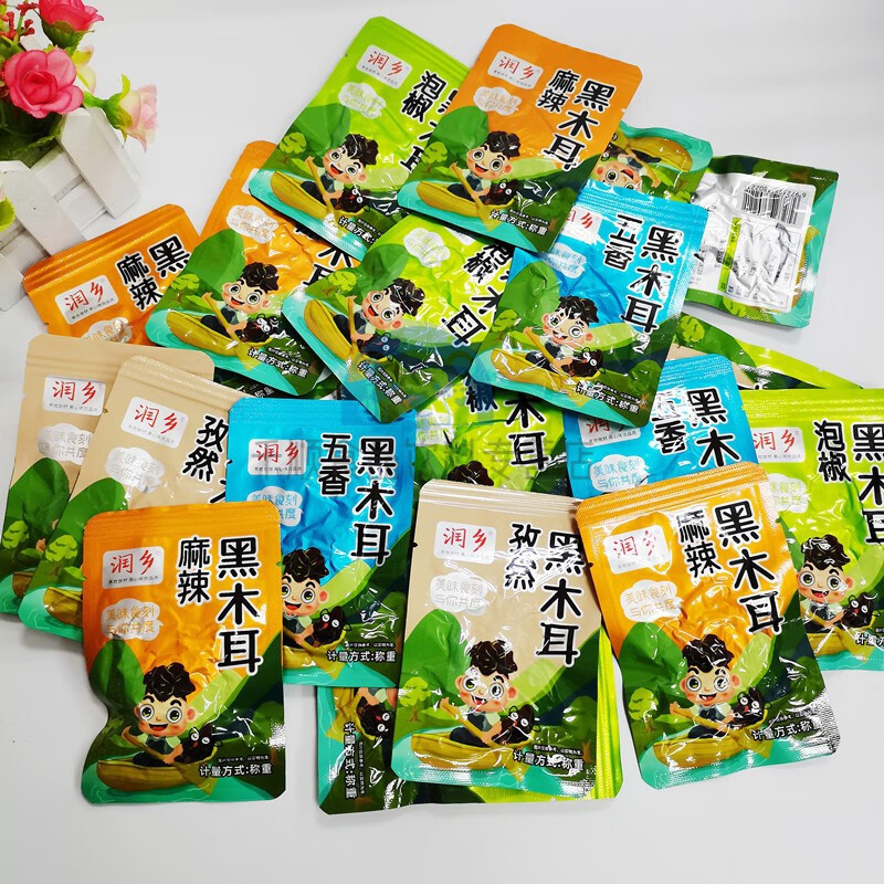 shxi润乡黑木耳开袋即食真空小包装五香孜然休闲零食小吃下饭小菜山珍