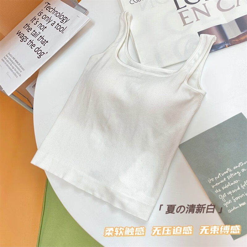 吊带背心网购最低价查询|吊带背心价格走势