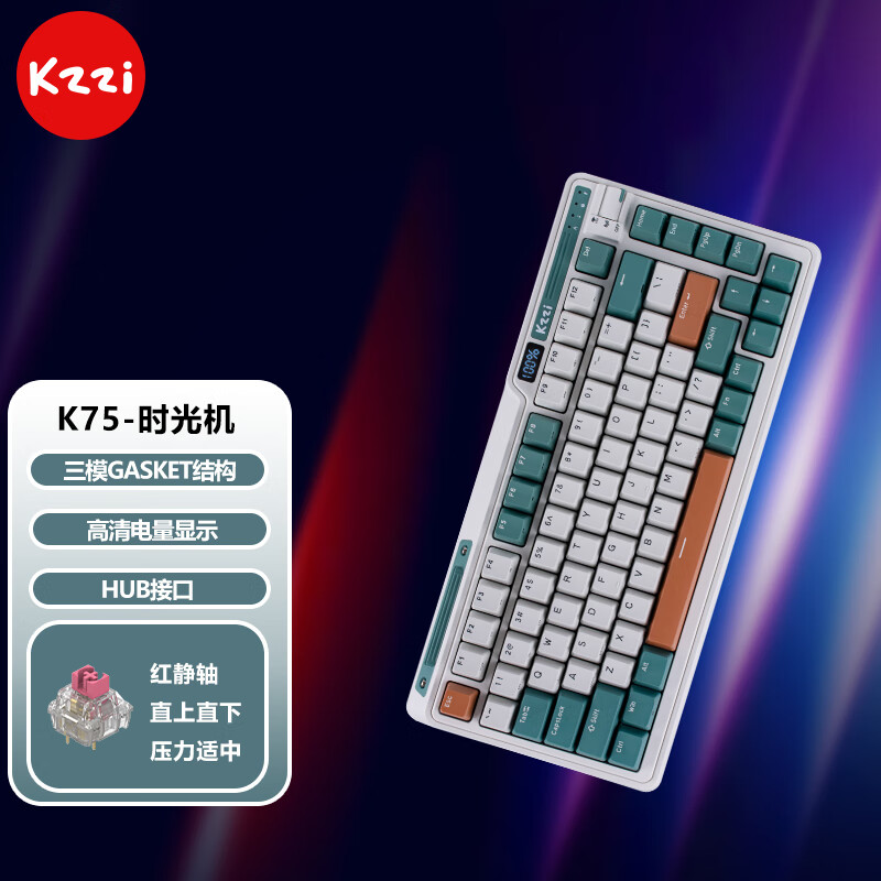 哪个App有键盘价格曲线|键盘价格走势