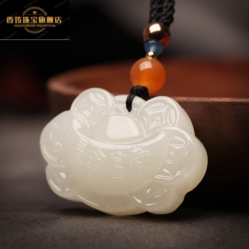 仙来阁  新疆和田玉长命百岁如意锁吊坠男女宝宝儿童挂件玉坠项链玉佩