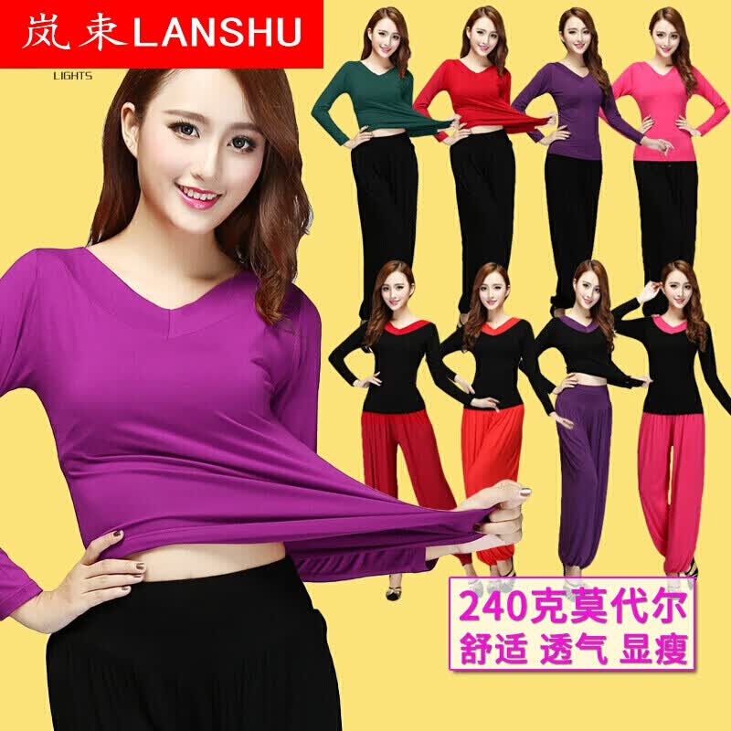 广场舞服装新款上衣莫代尔夏季舞蹈练功服中老年跳舞衣大全女 玫红