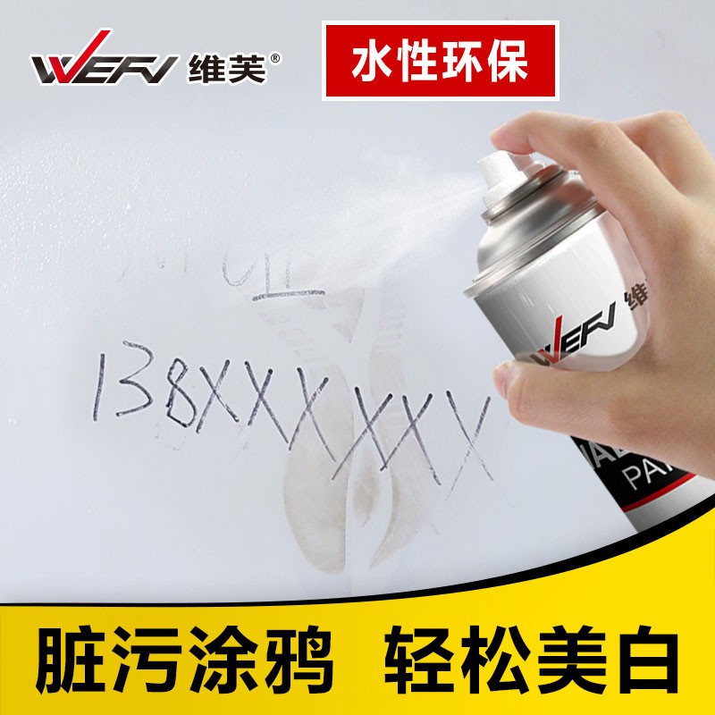 京东新品首发 2022-07-20 - 第8张  | 最新购物优惠券