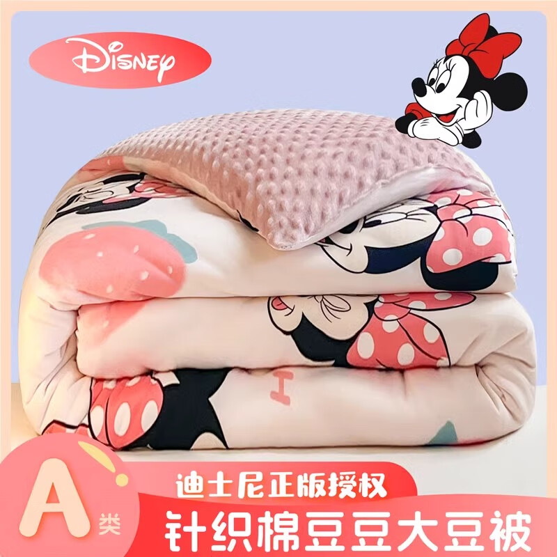 ���ڲ������ϼ��˵�ʿ���ͯ�������Ӻ�ů��о�׶�԰����ά�������ﶬ�� ��ɫ���ݡ���ĸӤ�������� 120*150cm�����ﱻԼ2�