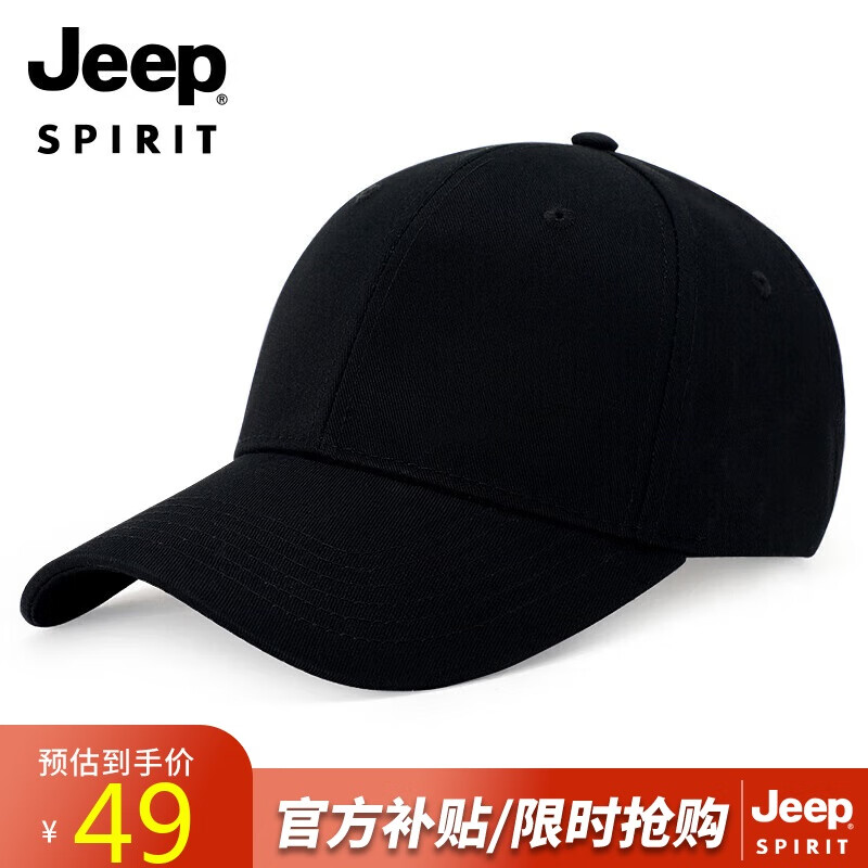 ���ڲ��������գ�JEEP��ñ���а���ñʱ�г���Ѽ��ñ��Ůʽ����ñ�����л����˶�ñ ��ɫ