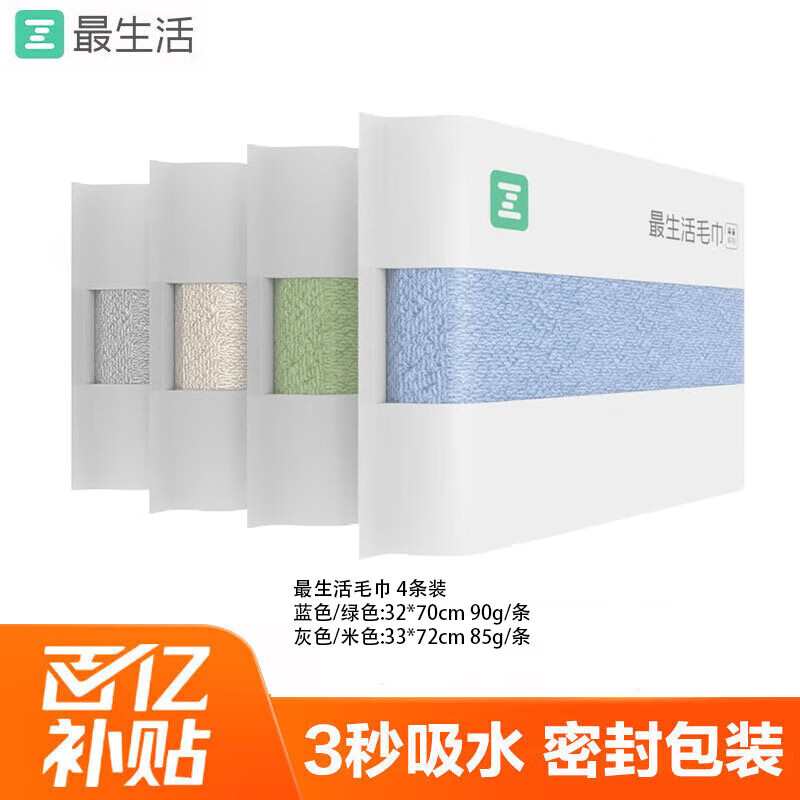 ���ڲ�����������ë���½������޿���ϴ�������޼���ǿ��ˮ�׸�ϴ������ 4��װ ��+��+��+��