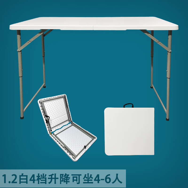 餐桌网购商品历史价格查询|餐桌价格走势