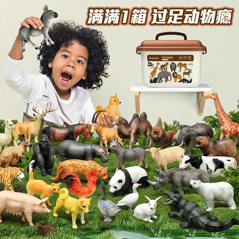 纽奇 儿童玩具仿真动物模型小兔子男女孩野生动物世界认知卡片套装 升级版|仿真动物桶28只+认知卡片怎么看?