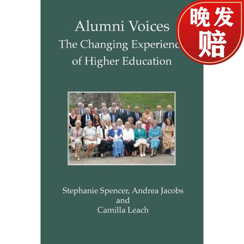 【4周达】alumni voices: the changing experience of higher