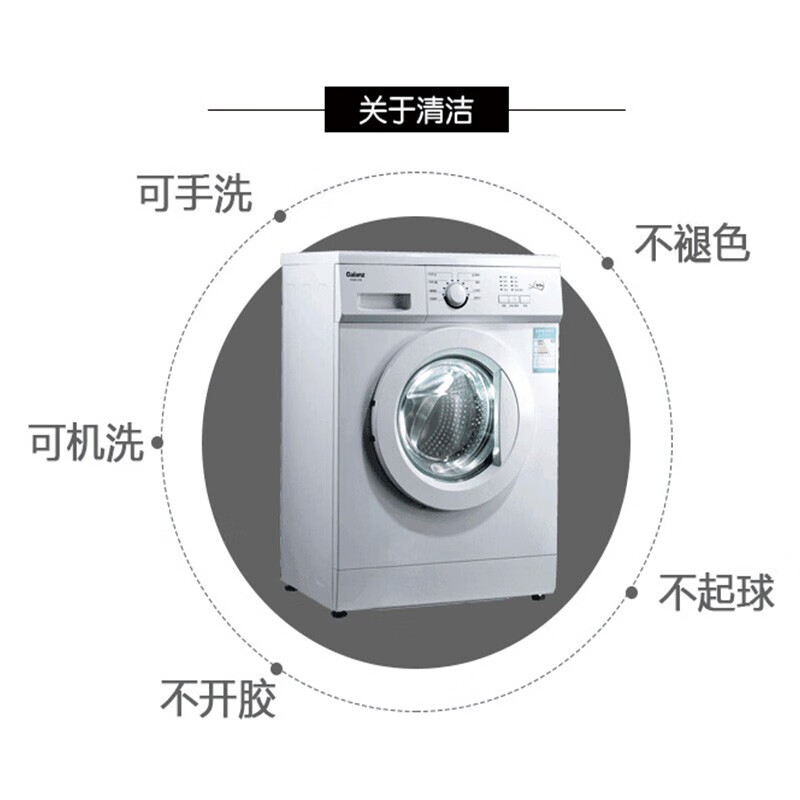 季象客厅地毯家用卧室茶几高级感免洗毯子现代简约轻奢满铺可擦可定制 FS-T139 160X230cm【适合2-3人沙发】